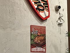 -BLABLATAI吧啦泰·泰式爆炒(西宸天街店)