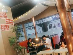 -熊大·鲜烤黄牛肉(五山店)