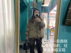 -西单明珠商场