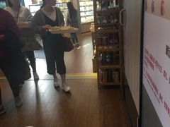 -85度C(常熟海虞店)