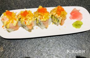 Flame-Fired Fish Skin Crispy Roll