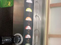 -禾绿回转寿司(万柳华联店)