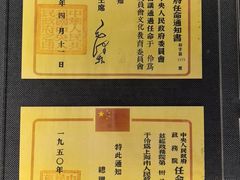 -上海电影博物馆