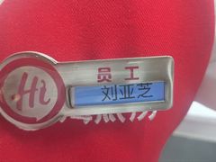 -海底捞火锅(江北万达商业广场店)