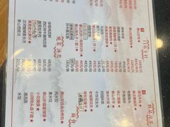 -鲁菜根·泰山菜(普照店)