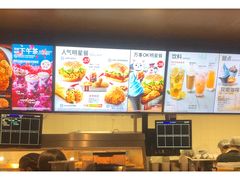 -肯德基(蓝桥店)