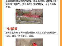 -研筑国际设计事务所(总店)