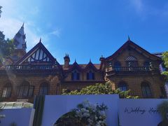 -马勒别墅饭店(静安寺店)