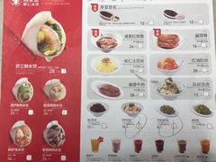 -喜家德虾仁水饺(华强天虹店)