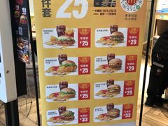 -麦当劳(塔园路店)