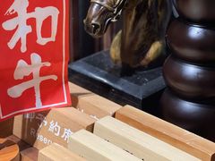 -NIUAN牛庵·日式和牛烧肉(恒隆店)