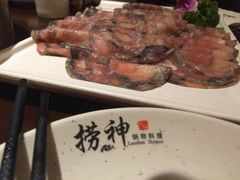 -捞神煲汤火锅(湖滨商业街店)