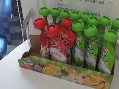 -味多美蛋糕(新和平里店)