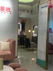 -KS科逆美肤祛痘