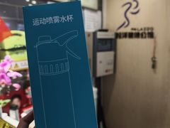 -帕拉泽羽毛球·篮球·乒乓球·健身