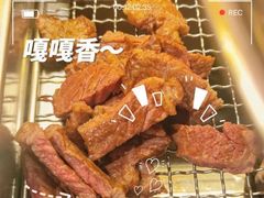 -不好找木炭烤肉