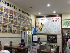 大堂-苏渝轩面府(万达广场店)