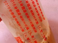 -香港鸳鸯王(西湖路店)