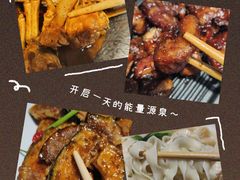 -叶派龙虾•招牌香辣蟹·海鲜(中海国际店)