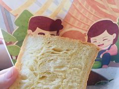 -爸爸糖吐司面包(大连高新锦辉商场店)