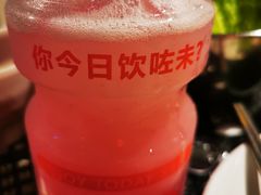 -嘿嘟嘟·肋条烧肉放题(爱融荟城店)