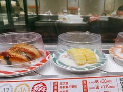 -新一番三文鱼寿司(大东海店)