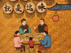 -耙吉吉川味小酒馆(本地人回头店)
