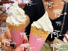 -像素研食The pixlab (皮市街店)
