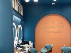 -海马体照相馆(上海晶耀前滩店)