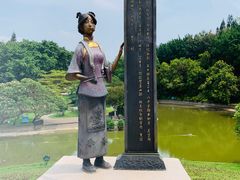 -广州雕塑公园
