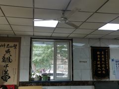 -万盛园炖肉馆(云峰店)