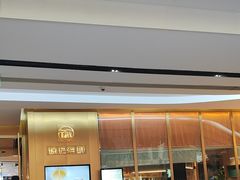 -徐记海鲜(曲江南湖店)