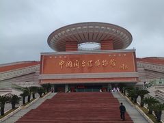 -中国闽台缘博物馆