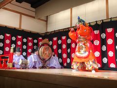 -弥荣会馆日本传统艺能表演