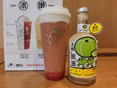 -喜茶(珠海华发商都店)