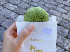 -嘉华鲜花饼·现烤(昆明老街店)