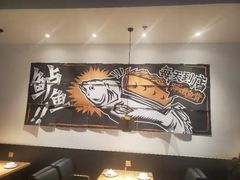 -太二酸菜鱼(沈阳万象城店)