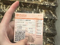 -曹杨影城(曹杨店)