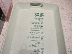 -泸溪河桃酥(西直门凯德店)