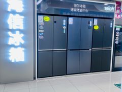 -苏宁易购(Suning Pro北京立水桥店)