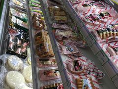 -婕妮璐超市 Jenny Lou’s Shop(三里屯店)