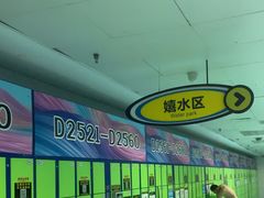 -水立方嬉水乐园