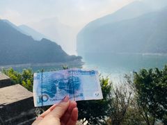 -白帝城·瞿塘峡景区