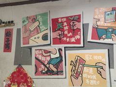 -鸽子窝专业烧烤店(南市场店)