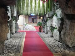 -金水鹤温泉国际酒店