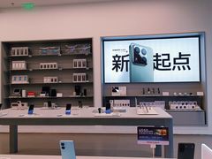 -小米之家(合肥漫乐城店)