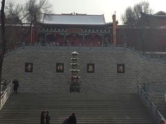 -水磨沟公园