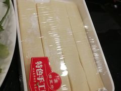 -蝎王府羊蝎子(西直门店)