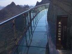 -丹东凤凰山景区