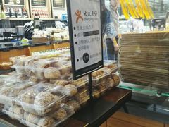 -依茉朵(锦秋新天地店)